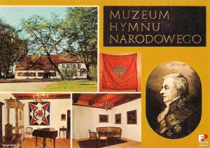 Muzeum Hymnu Narodowego (3)